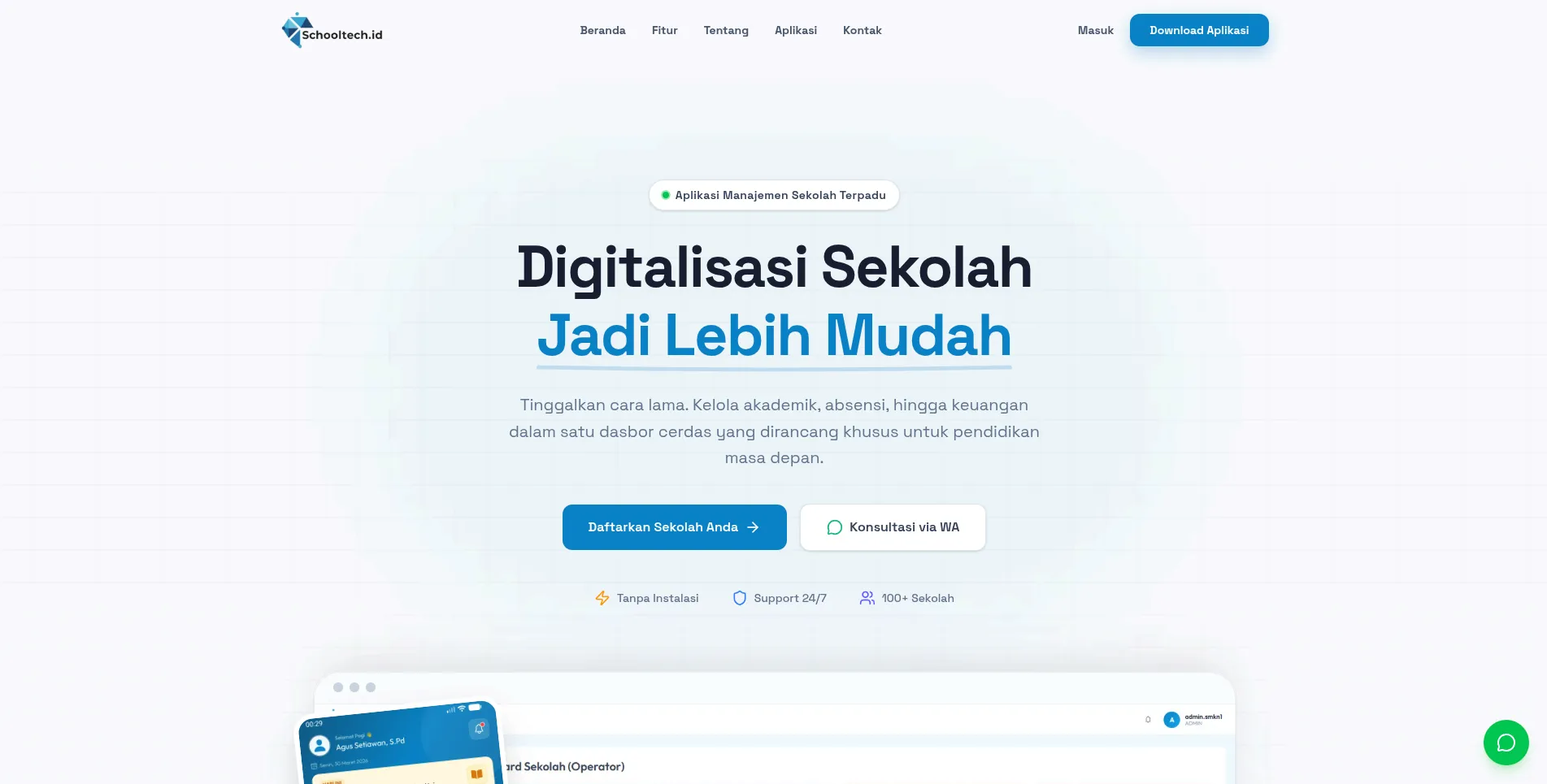 Schooltech Landing Page - Gallery Image 1